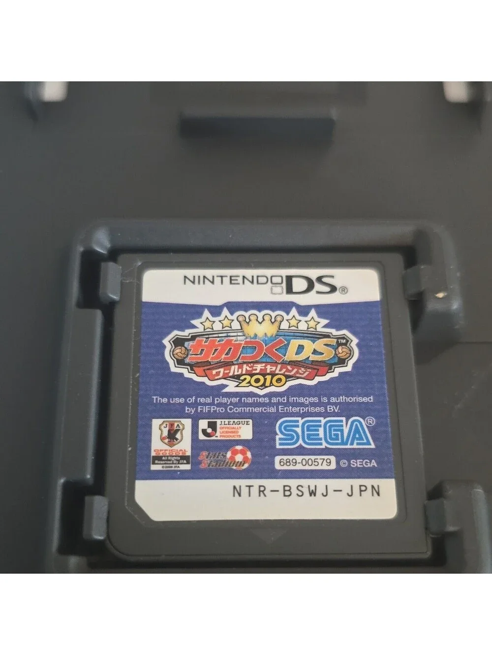 Sakatsuku DS World Challenge 2010 Nintendo DS Game Japan Import